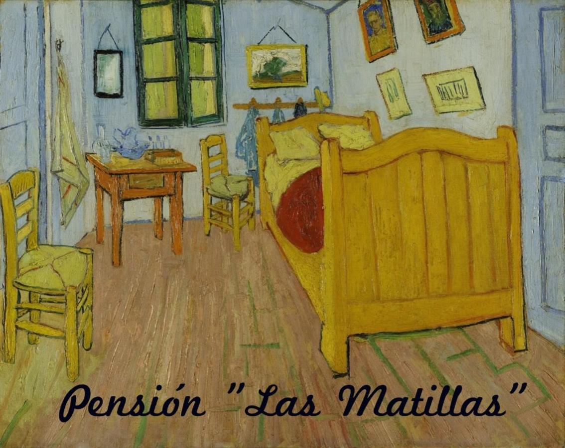 Pension Las Matillas Miranda de Ebro Exterior foto